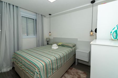 Apartamento para alugar com 35m², 2 quartos e sem vagaQuarto