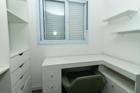 Apartamento para alugar com 35m², 2 quartos e sem vagaCloset
