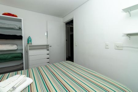 Apartamento para alugar com 35m², 2 quartos e sem vagaQuarto