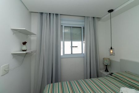 Apartamento para alugar com 35m², 2 quartos e sem vagaQuarto