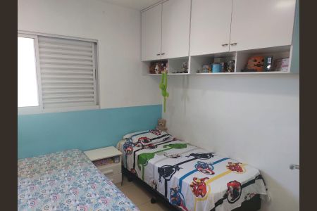 Casa de condomínio à venda com 70m², 2 quartos e 2 vagasQuarto