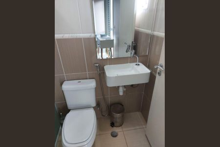 Casa de condomínio à venda com 70m², 2 quartos e 2 vagasBanheiro