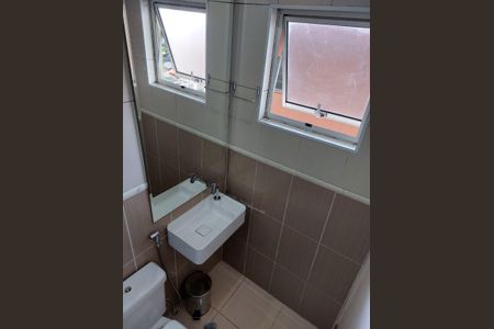 Casa de condomínio à venda com 70m², 2 quartos e 2 vagasBanheiro