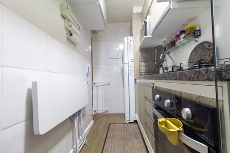 Apartamento à venda com 47m², 3 quartos e 1 vaga Apartamento à venda com 47m², 3 quartos e 1 vagaCozinha e Área de Serviço
