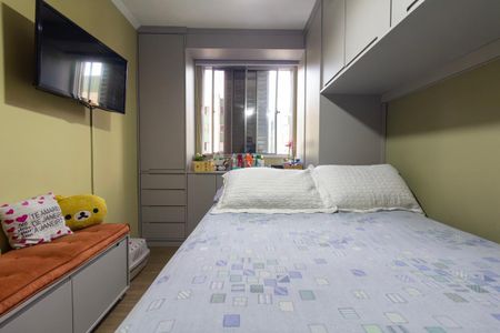 Apartamento à venda com 47m², 3 quartos e 1 vaga Apartamento à venda com 47m², 3 quartos e 1 vagaQuarto 1