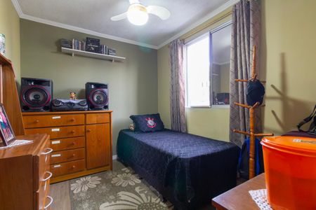 Apartamento à venda com 47m², 3 quartos e 1 vaga Apartamento à venda com 47m², 3 quartos e 1 vagaQuarto 2