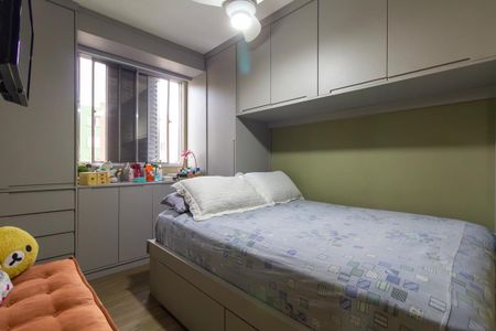 Apartamento à venda com 47m², 3 quartos e 1 vaga Apartamento à venda com 47m², 3 quartos e 1 vagaQuarto 1