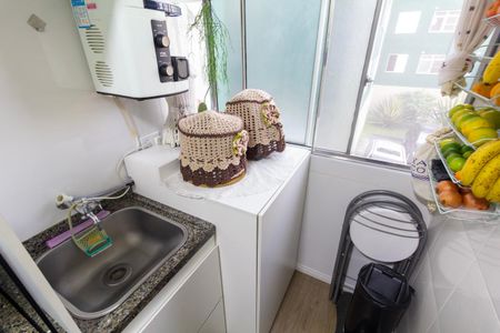 Apartamento à venda com 47m², 3 quartos e 1 vaga Apartamento à venda com 47m², 3 quartos e 1 vagaCozinha e Área de Serviço