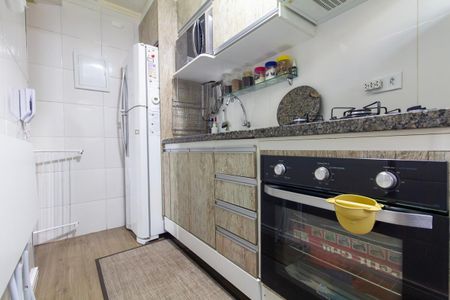 Apartamento à venda com 47m², 3 quartos e 1 vaga Apartamento à venda com 47m², 3 quartos e 1 vagaCozinha e Área de Serviço