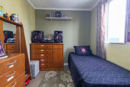 Apartamento à venda com 47m², 3 quartos e 1 vaga Apartamento à venda com 47m², 3 quartos e 1 vagaQuarto 2