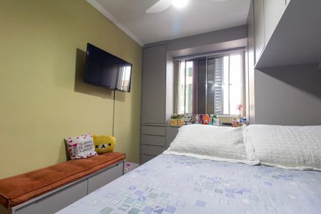 Apartamento à venda com 47m², 3 quartos e 1 vaga Apartamento à venda com 47m², 3 quartos e 1 vagaQuarto 1