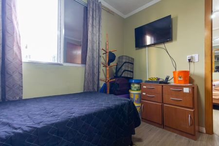 Apartamento à venda com 47m², 3 quartos e 1 vaga Apartamento à venda com 47m², 3 quartos e 1 vagaQuarto 2