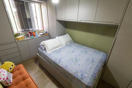 Apartamento à venda com 47m², 3 quartos e 1 vaga Apartamento à venda com 47m², 3 quartos e 1 vagaQuarto 1