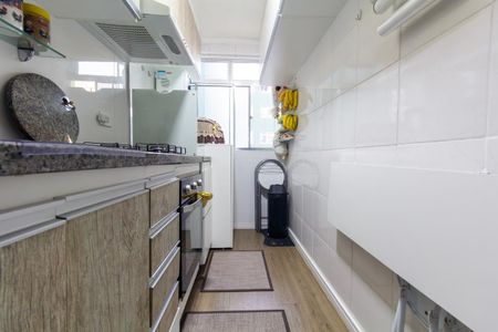 Apartamento à venda com 47m², 3 quartos e 1 vaga Apartamento à venda com 47m², 3 quartos e 1 vagaCozinha e Área de Serviço