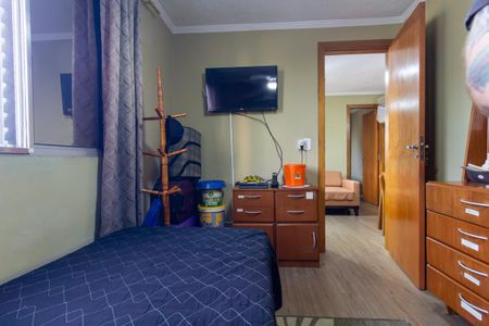 Apartamento à venda com 47m², 3 quartos e 1 vaga Apartamento à venda com 47m², 3 quartos e 1 vagaQuarto 2