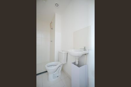 Apartamento para alugar com 28m², 2 quartos e sem vagaBanheiro