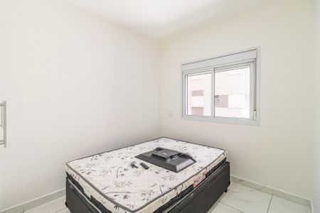 Apartamento para alugar com 52m², 2 quartos e 1 vaga Apartamento para alugar com 52m², 2 quartos e 1 vagaQuarto 2