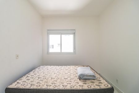 Apartamento para alugar com 52m², 2 quartos e 1 vaga Apartamento para alugar com 52m², 2 quartos e 1 vagaQuarto 1