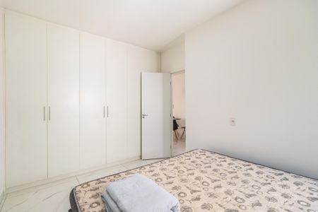 Apartamento para alugar com 52m², 2 quartos e 1 vaga Apartamento para alugar com 52m², 2 quartos e 1 vagaQuarto 1