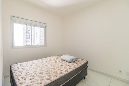 Apartamento para alugar com 52m², 2 quartos e 1 vaga Apartamento para alugar com 52m², 2 quartos e 1 vagaQuarto 1