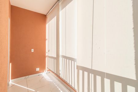 Apartamento para alugar com 52m², 2 quartos e 1 vaga Apartamento para alugar com 52m², 2 quartos e 1 vagaVaranda