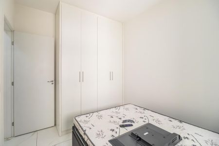 Apartamento para alugar com 52m², 2 quartos e 1 vaga Apartamento para alugar com 52m², 2 quartos e 1 vagaQuarto 2