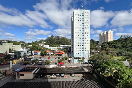 Apartamento à venda com 89m², 3 quartos e 1 vaga Apartamento à venda com 89m², 3 quartos e 1 vagaVista - Quarto 2