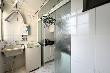 Apartamento à venda com 89m², 3 quartos e 1 vaga Apartamento à venda com 89m², 3 quartos e 1 vagaÁrea de Serviço
