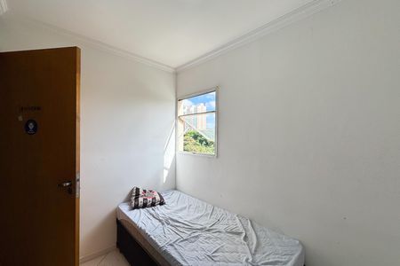 Apartamento à venda com 89m², 3 quartos e 1 vaga Apartamento à venda com 89m², 3 quartos e 1 vagaQuarto 3