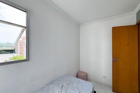Apartamento à venda com 89m², 3 quartos e 1 vaga Apartamento à venda com 89m², 3 quartos e 1 vagaQuarto 3