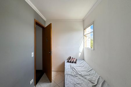 Apartamento à venda com 89m², 3 quartos e 1 vaga Apartamento à venda com 89m², 3 quartos e 1 vagaQuarto 3