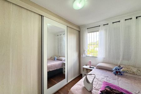 Apartamento à venda com 89m², 3 quartos e 1 vaga Apartamento à venda com 89m², 3 quartos e 1 vagaQuarto 1