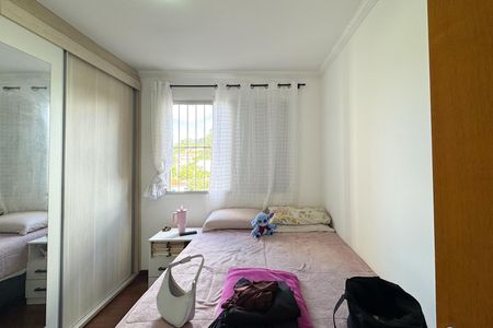 Apartamento à venda com 89m², 3 quartos e 1 vaga Apartamento à venda com 89m², 3 quartos e 1 vagaQuarto 1