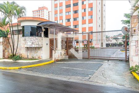 Apartamento à venda com 89m², 3 quartos e 1 vaga Apartamento à venda com 89m², 3 quartos e 1 vagaFachada