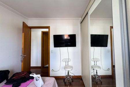 Apartamento à venda com 89m², 3 quartos e 1 vaga Apartamento à venda com 89m², 3 quartos e 1 vagaQuarto 1