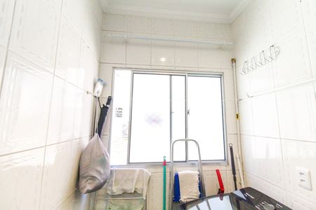 Casa de condomínio à venda com 50m², 2 quartos e 1 vaga Casa de condomínio à venda com 50m², 2 quartos e 1 vagaÁrea de Serviço