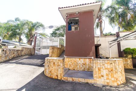 Casa de condomínio à venda com 50m², 2 quartos e 1 vaga Casa de condomínio à venda com 50m², 2 quartos e 1 vagaEntrada