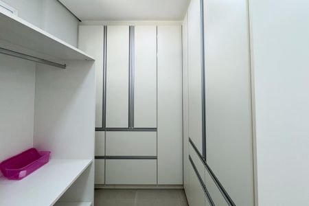 Apartamento para alugar com 204m², 3 quartos e 3 vagasQuarto de Serviço