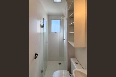 Apartamento para alugar com 204m², 3 quartos e 3 vagasBanheiro de serviço