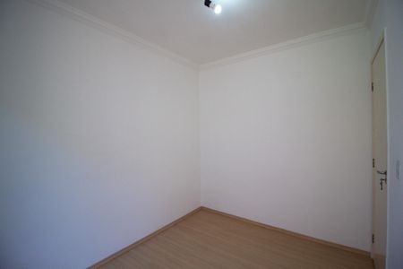 Apartamento para alugar com 45m², 2 quartos e 1 vagaQuarto 2
