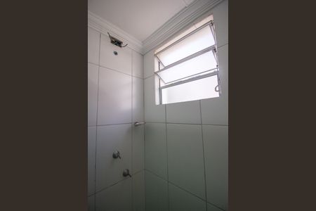 Apartamento para alugar com 45m², 2 quartos e 1 vagaBanheiro