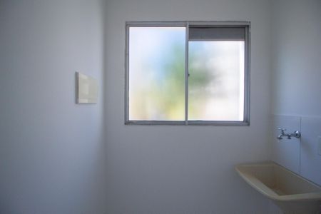 Apartamento para alugar com 45m², 2 quartos e 1 vagaÁrea de Serviço