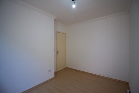 Apartamento para alugar com 45m², 2 quartos e 1 vagaQuarto 1