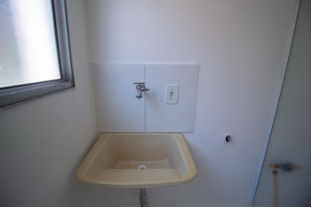 Apartamento para alugar com 45m², 2 quartos e 1 vagaÁrea de Serviço