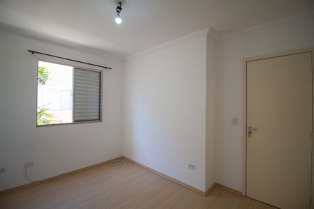 Apartamento para alugar com 45m², 2 quartos e 1 vagaQuarto 1