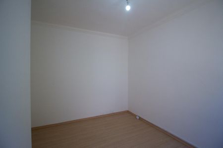 Apartamento para alugar com 45m², 2 quartos e 1 vagaQuarto 1