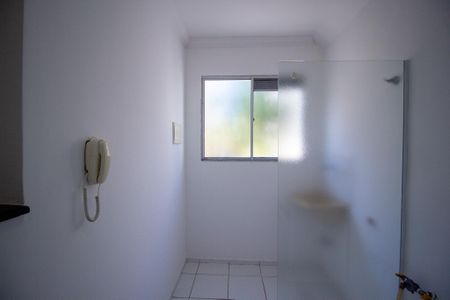 Apartamento para alugar com 45m², 2 quartos e 1 vagaÁrea de Serviço