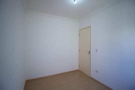 Apartamento para alugar com 45m², 2 quartos e 1 vagaQuarto 2