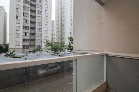 Apartamento para alugar com 57m², 2 quartos e 1 vaga Apartamento para alugar com 57m², 2 quartos e 1 vagaVaranda
