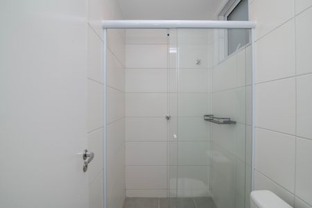 Apartamento para alugar com 57m², 2 quartos e 1 vaga Apartamento para alugar com 57m², 2 quartos e 1 vagaBanheiro do Quarto 2 Suíte